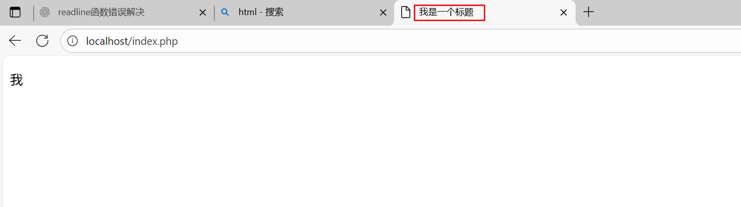 image-20251027161557224