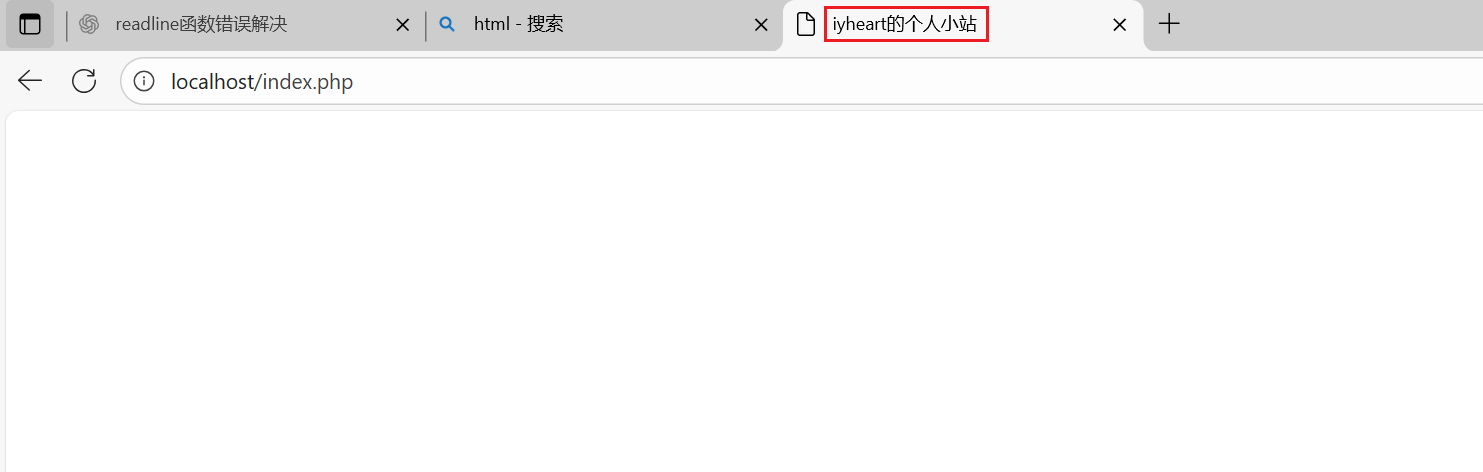 image-20251027161738628