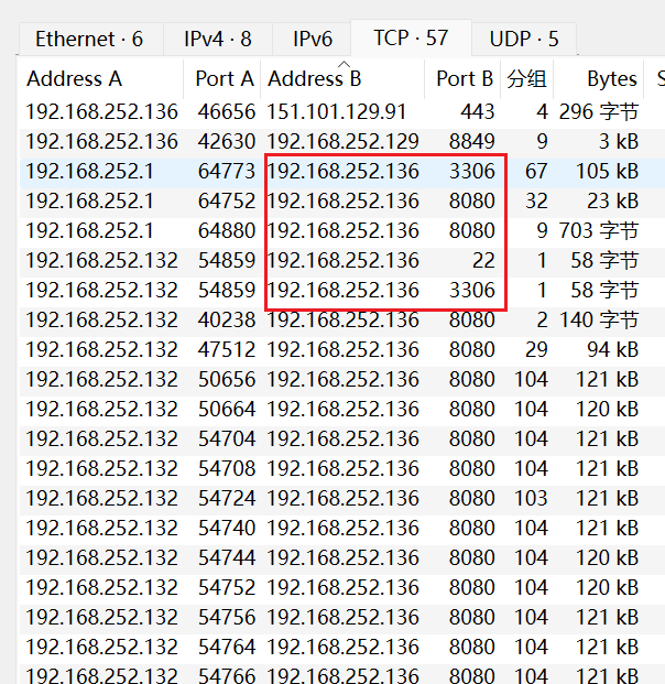 image-20250309092631820