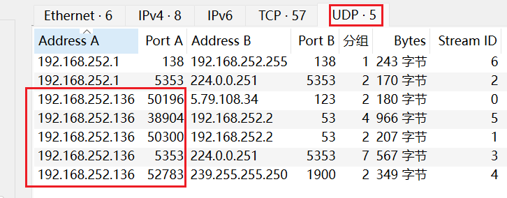 image-20250309092726469