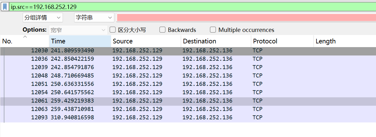 image-20250309095214506