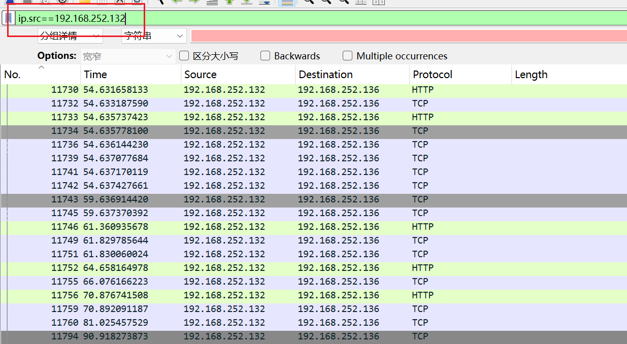 image-20250309095355744