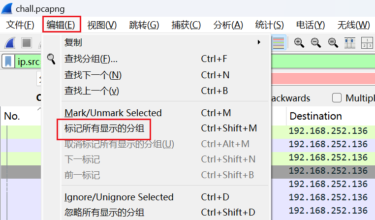 image-20250309095434984