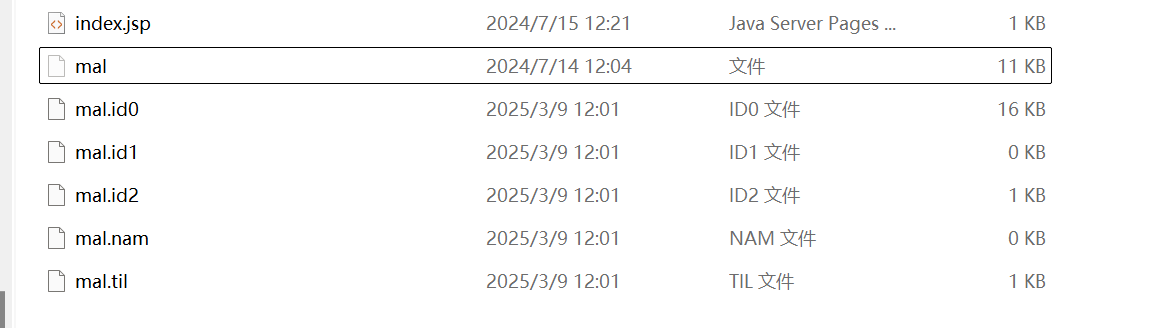 image-20250309120656499