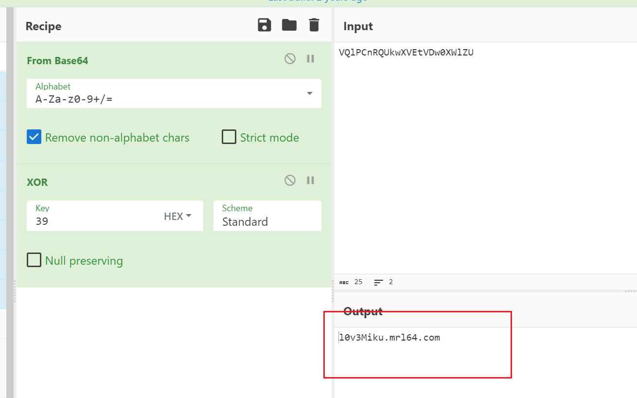 image-20250309121411021