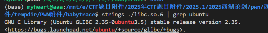 image-20250718111959266