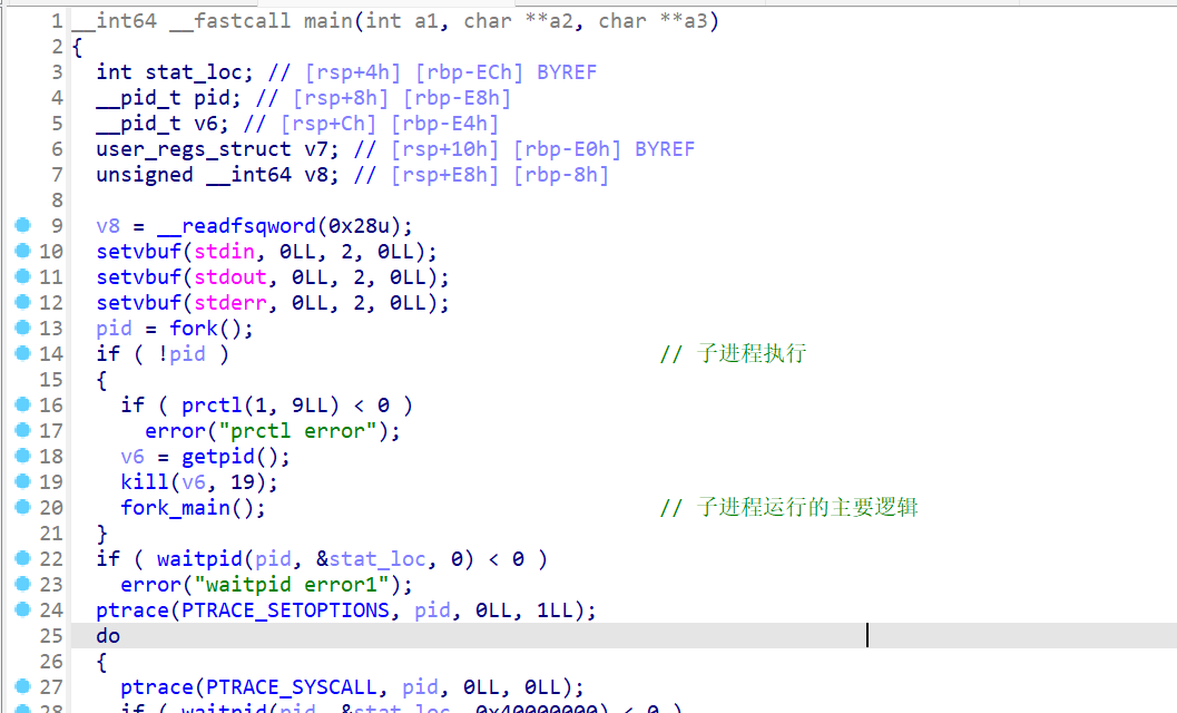 image-20250718150607489