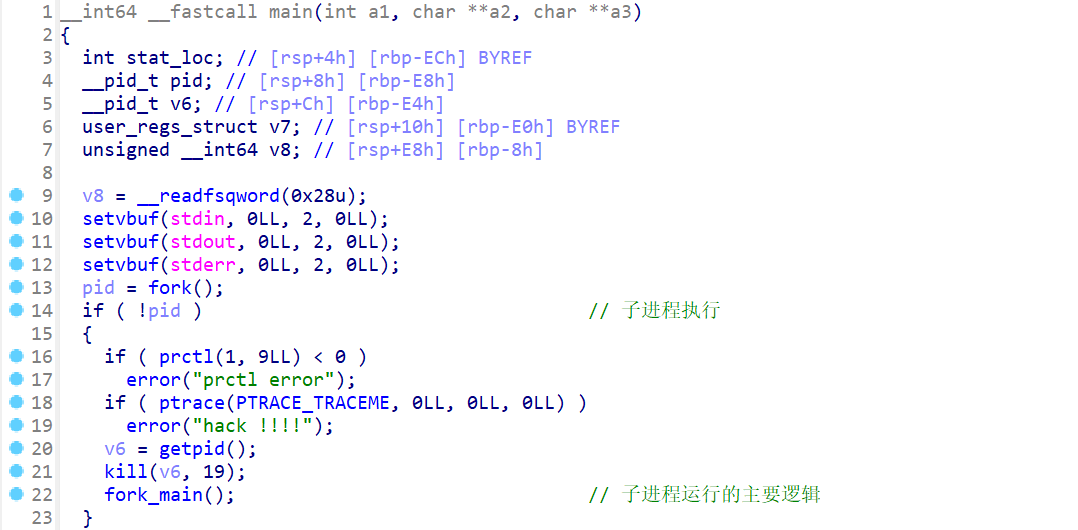 image-20250718105531970