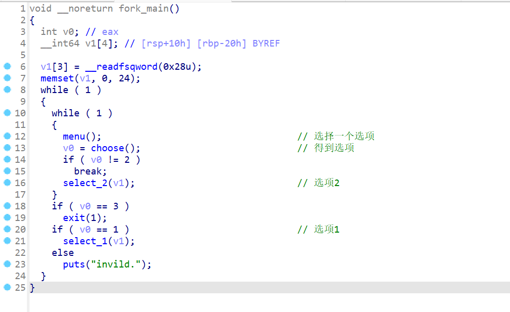 image-20250718111052773