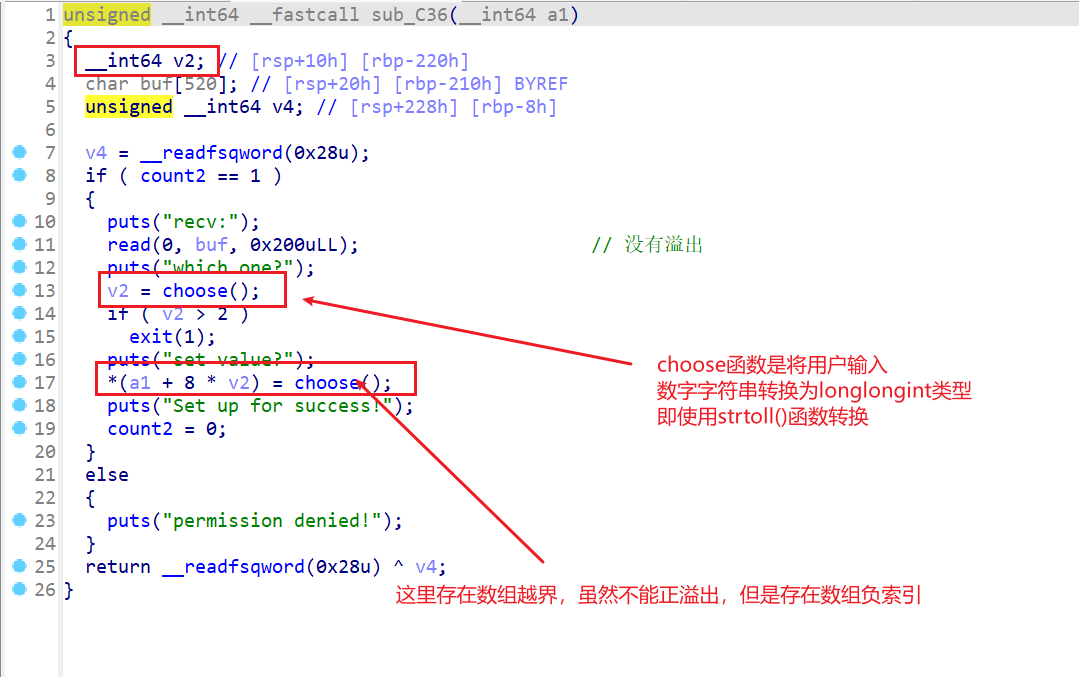 image-20250718111326525