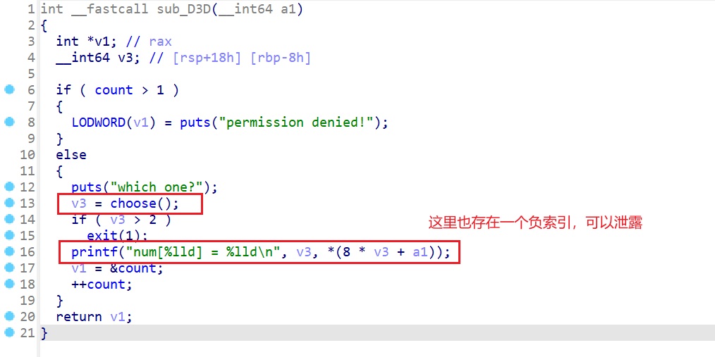 image-20250718111421879