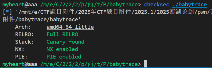 image-20250718111833495