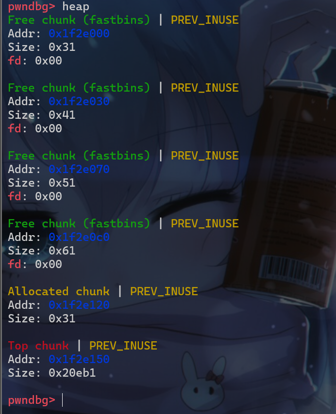 image-20250607012211387