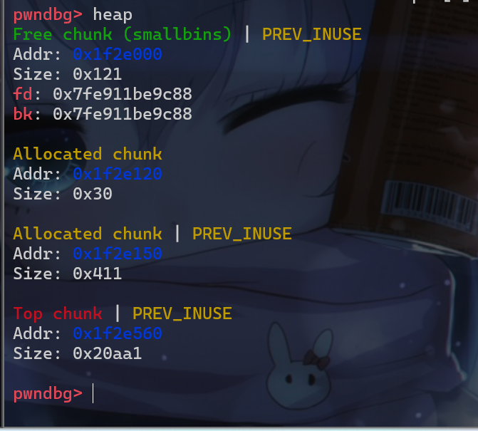 image-20250607012219499