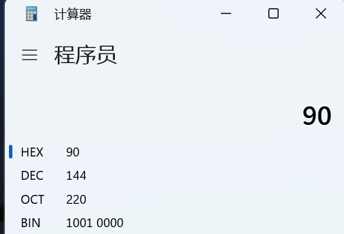 image-20250607033044524