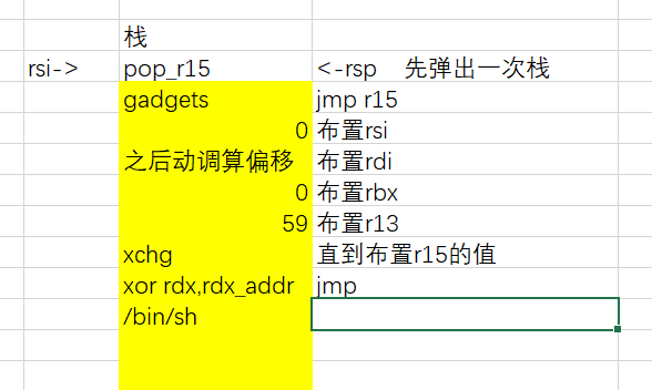 image-20250310083318778