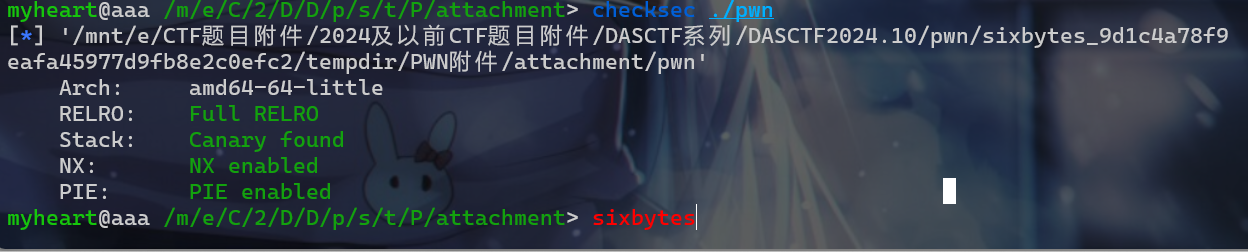 image-20250403131201417