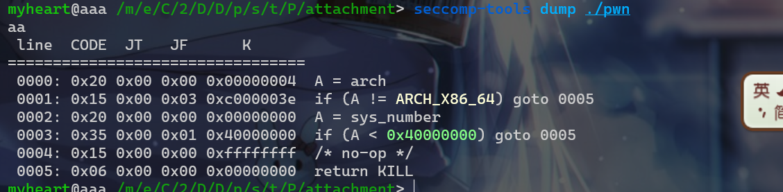 image-20250403132239903