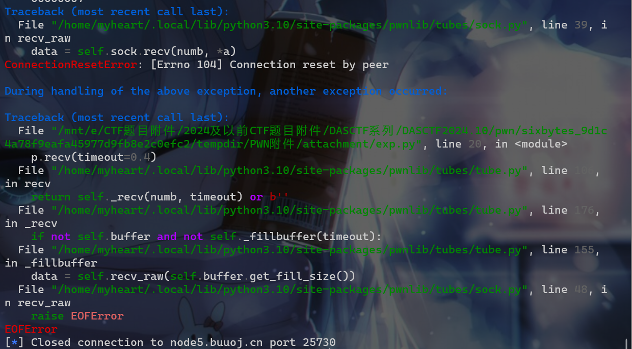 image-20250403154013046