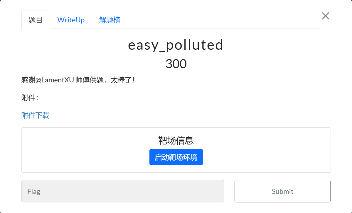 image-20250405020501339