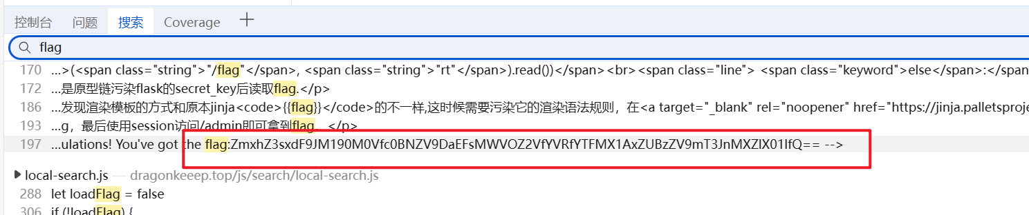 image-20250405020818651