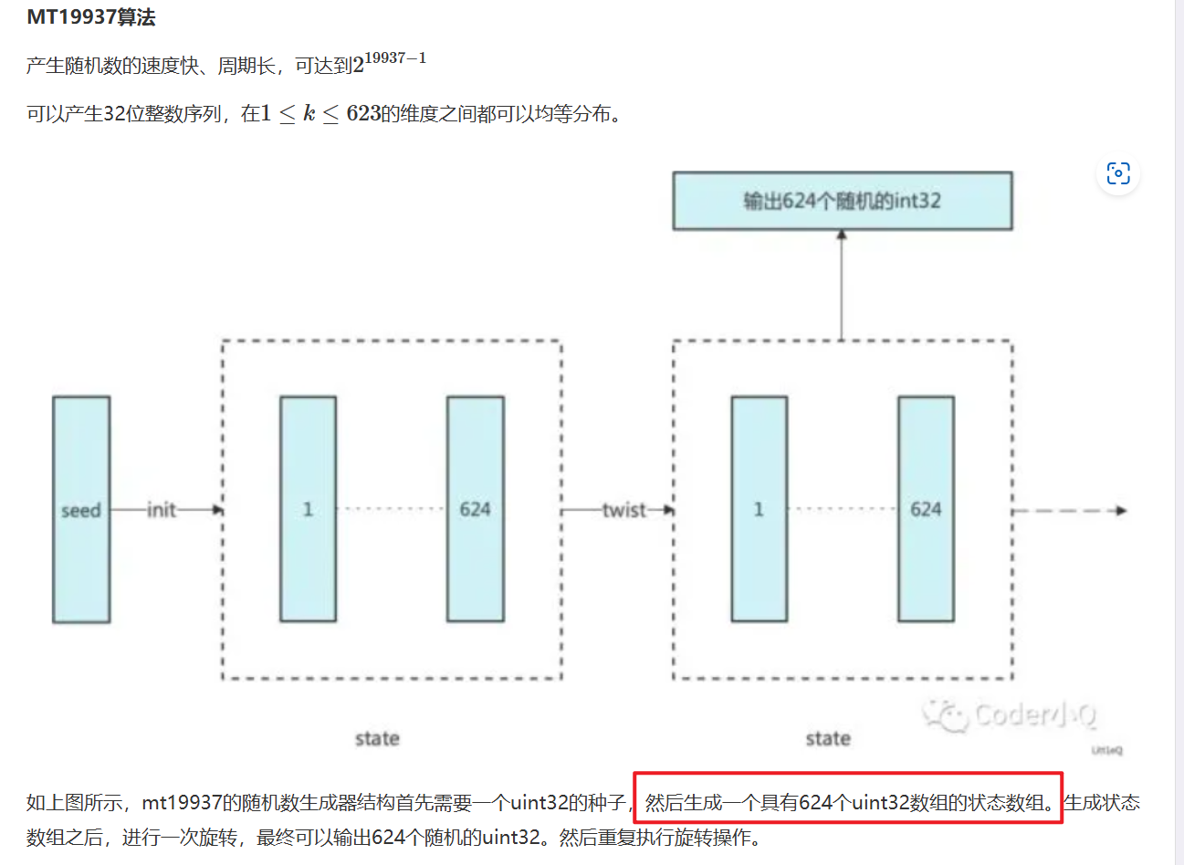 image-20250405021551535