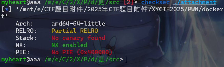 image-20250405175006454