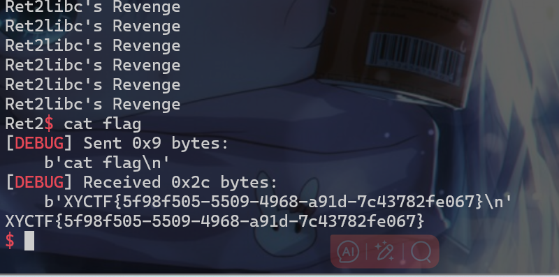 image-20250405182442679