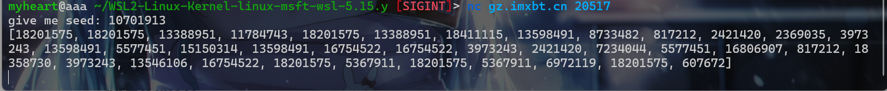 image-20250415152820411