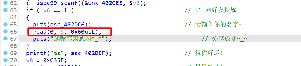 image-20250415164030808