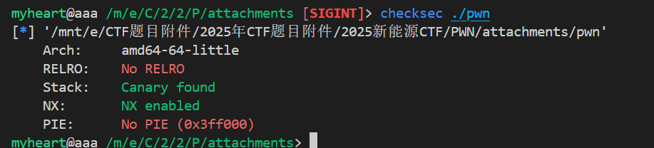 image-20250421151953592