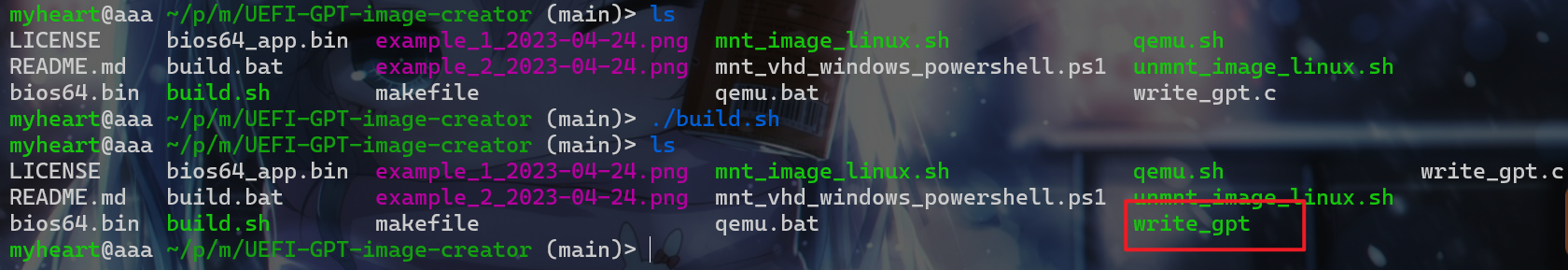 image-20250319084345386