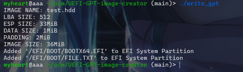 image-20250319232020910