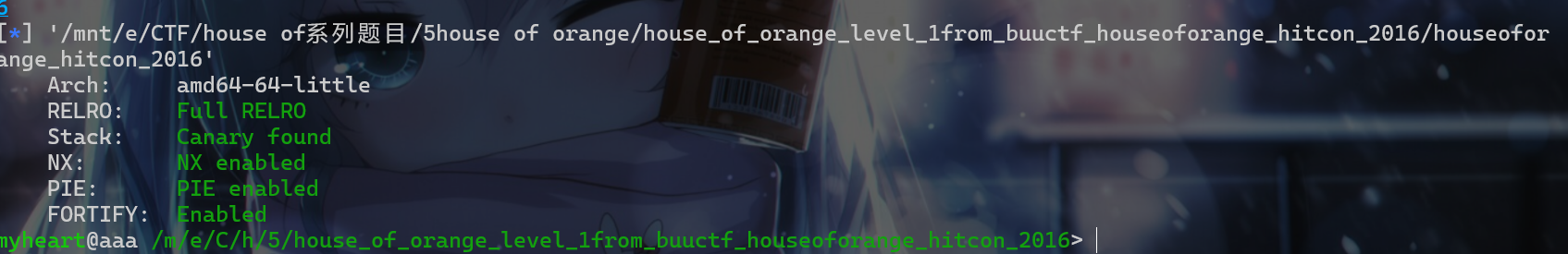 image-20250321121231184