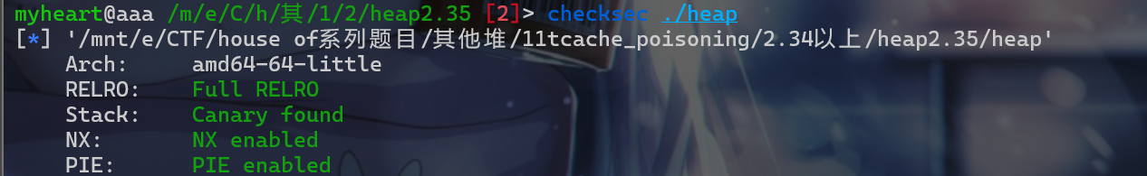image-20250627122951591