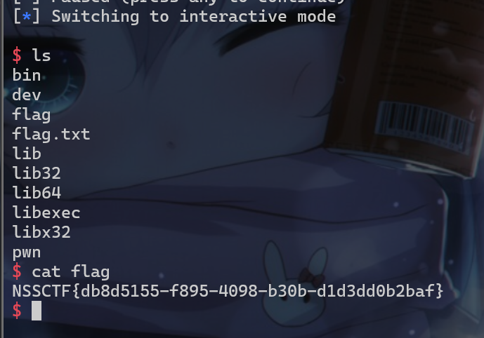 image-20250627142721073