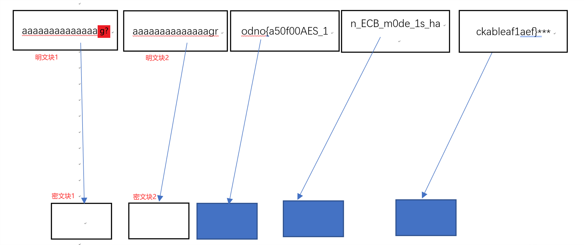 image-20250618020855739