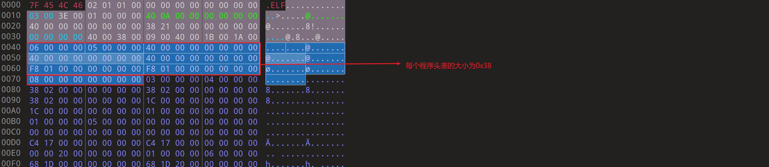 image-20250705105114610