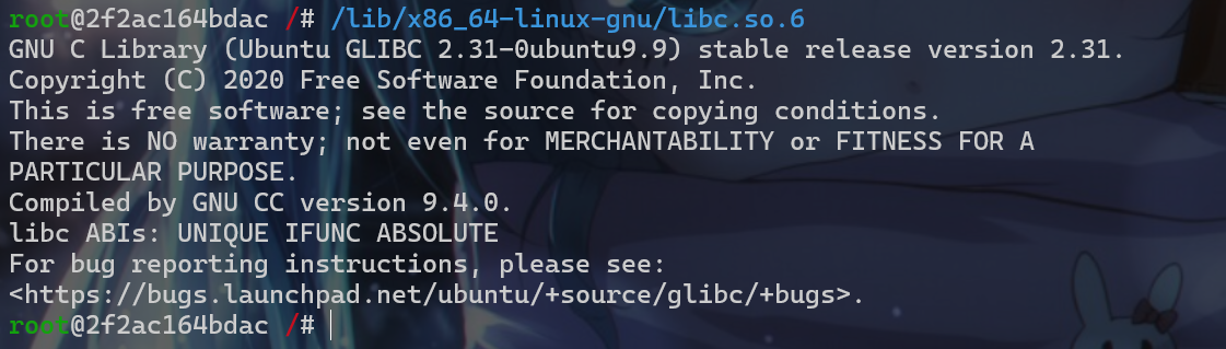 image-20250713182110529