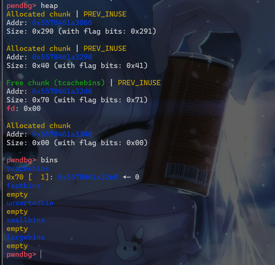 image-20250715172544452