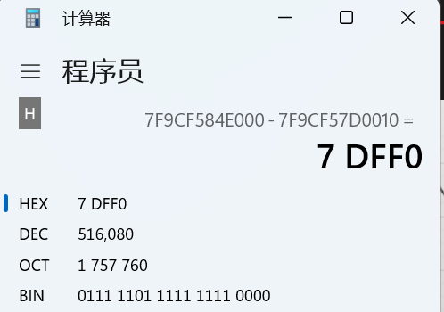 image-20250715144802196