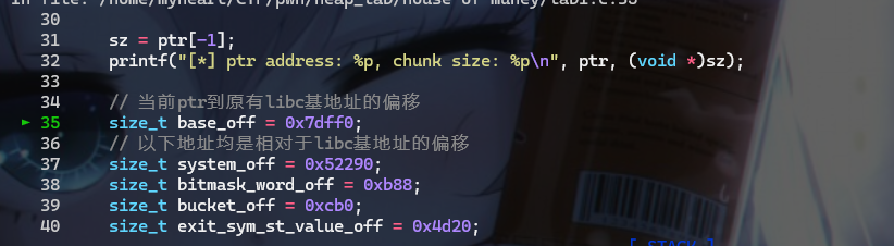 image-20250715144945115