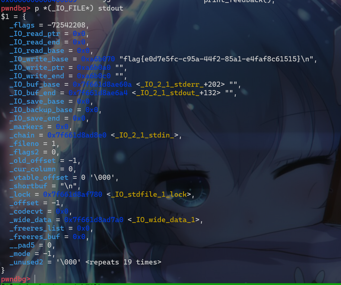 image-20250723173911192