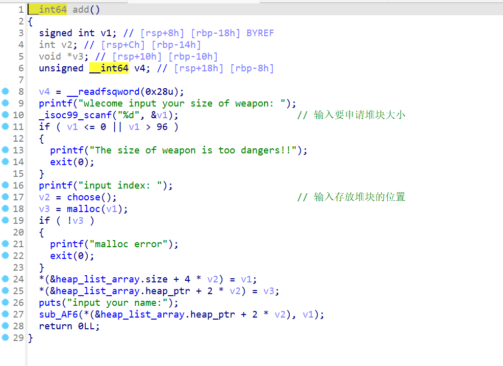 image-20250731222132797
