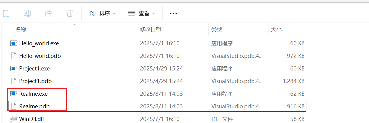 image-20250811140606696