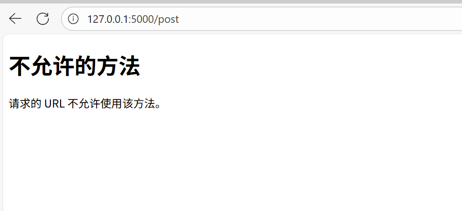 image-20250902231047893