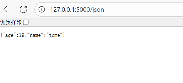 image-20250902233706687