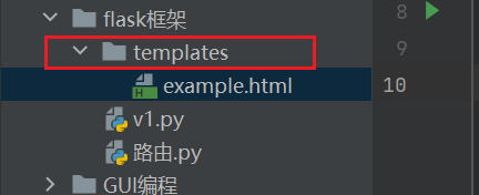 image-20250902235026791