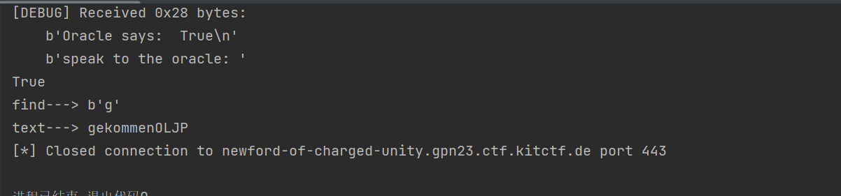 image-20250716095632989